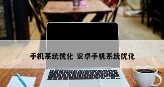 最新安卓手机系统排名是怎样的？2024年最值得升级的系统有哪些？  第2张