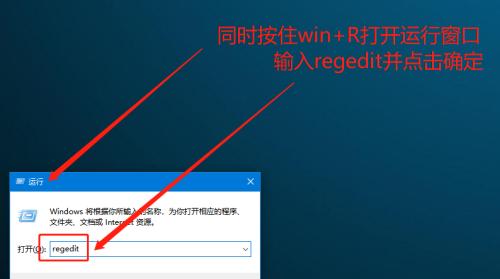 如何移除U盘的写保护功能？遇到写保护错误怎么办？  第2张