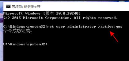 win10删除文件需要管理员权限怎么办？如何解决？  第1张