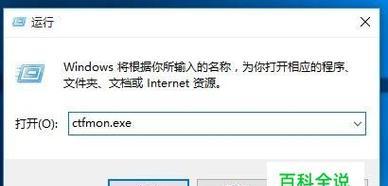 笔记本windows密码忘记了怎么办？如何安全快速恢复访问？  第1张