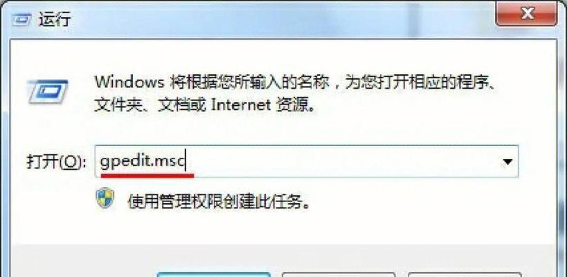 电脑不识别U盘怎么办？如何快速解决U盘无法识别的问题？  第2张