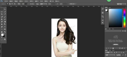 PS最简单的抠图方法是什么？如何快速完成图像编辑？  第3张