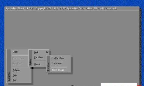 Win7旗舰版无法更新？教你快速解决更新问题的方法  第3张