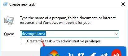 Win10开机黑屏仅显示光标？如何快速解决？  第3张