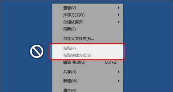 笔记本强制恢复出厂模式会丢失所有数据吗？如何操作？  第1张