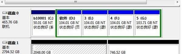 电脑硬盘如何分区合理？分区的最佳实践是什么？  第3张