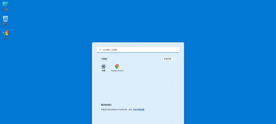 免费的解压缩软件哪个好用？如何选择最佳的解压缩工具？  第2张