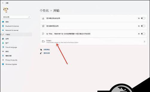 在Windows 11中查看隐藏文件夹的方法是什么？隐藏文件夹无法显示怎么办？  第1张
