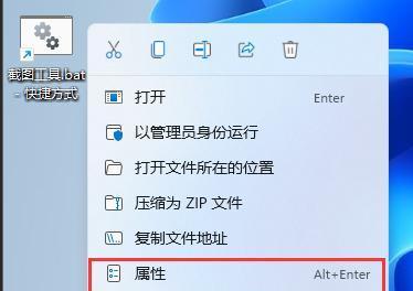 在Windows 11中查看隐藏文件夹的方法是什么？隐藏文件夹无法显示怎么办？  第3张