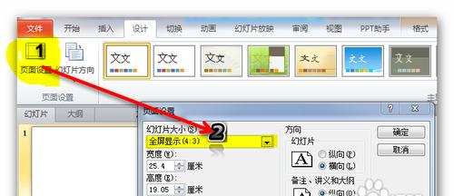 电脑swf文件怎么打开？哪些软件支持打开swf格式？  第1张