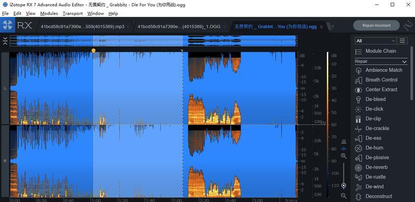 mp3剪辑软件哪个好？如何选择适合自己的剪辑工具？  第1张