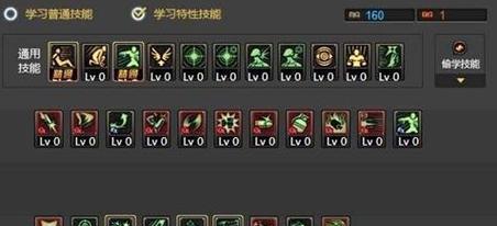 2023年dnf驱魔师技能加点怎么选择？有哪些推荐加点方案？  第1张