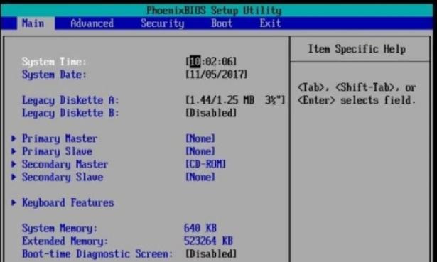 win7电脑蓝屏0x0000007b出现怎么办？如何恢复系统正常运行？  第1张