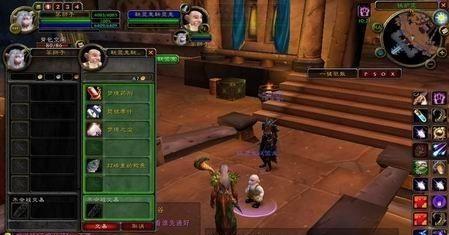 魔兽世界最耐玩的职业有哪些？如何选择适合自己的角色？  第1张