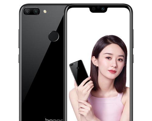 华为波浪摄像头如何与手机配合使用？  第1张