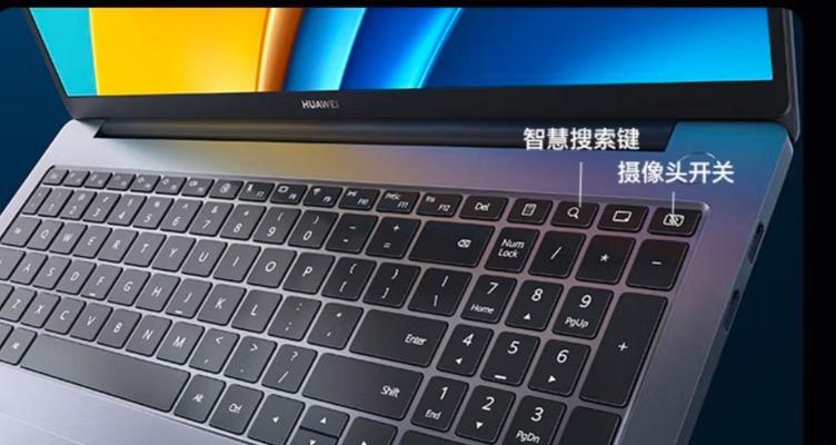 单独键盘如何连接笔记本电脑？连接过程中需要注意什么？  第1张