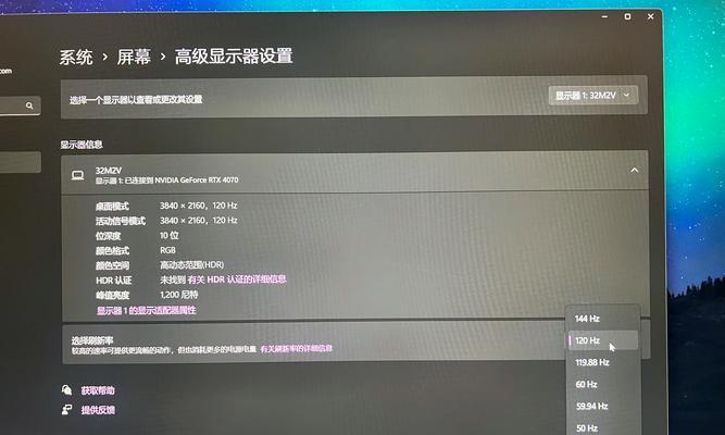 电脑黑屏死机伴随滋滋声？可能是哪些硬件问题？  第1张