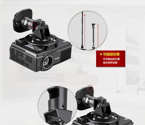 会议吊顶高清投影仪的正确使用方法是什么？有哪些注意事项？  第1张