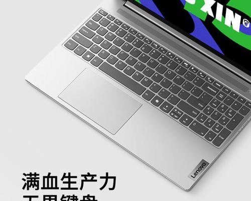 高性能笔记本电脑i5值得购买吗？  第1张