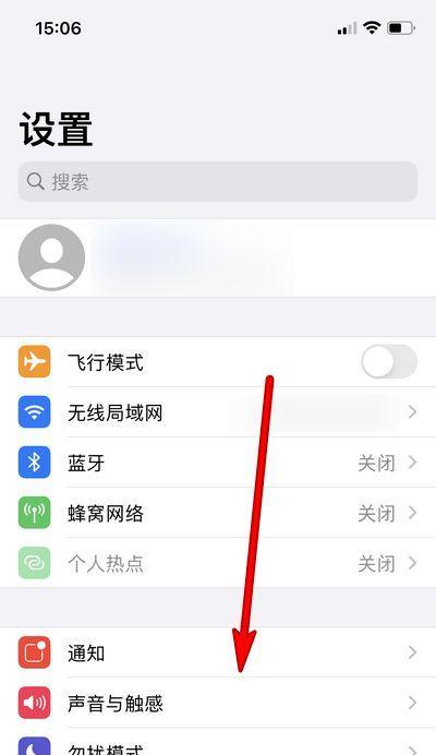 全自动抖音相机如何在手机上使用？操作步骤是怎样的？  第1张