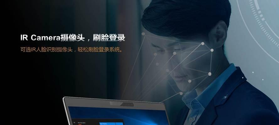 惠普470g3笔记本电脑怎么关掉触摸板？关闭步骤是什么？  第1张