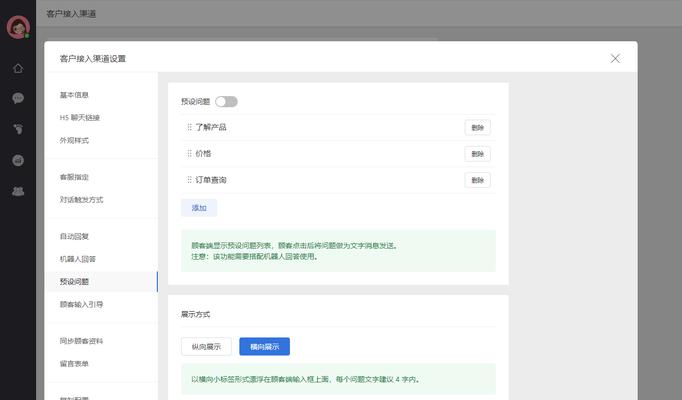 如何查看电脑配置是否齐全？需要检查哪些部分？  第1张