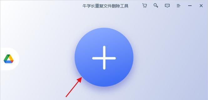 电脑删除所有文件后内存依旧占用高怎么办？解决步骤是什么？  第2张