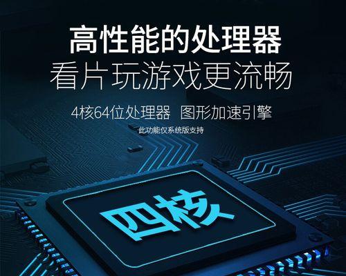 华为投影仪包包使用教程哪里找？  第2张