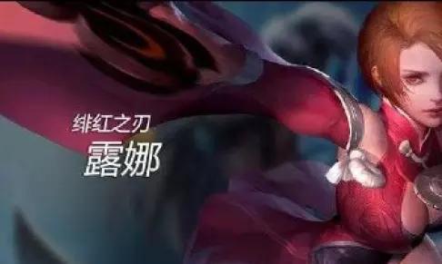 王者荣耀排位赛为何显示4v5？这种情况如何处理？  第1张