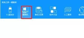 内存计算器导入电脑步骤是什么？支持哪些系统？  第3张