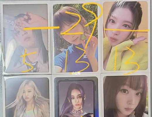 吉赛尔投影仪小卡如何操作？使用中遇到问题怎么办？  第2张