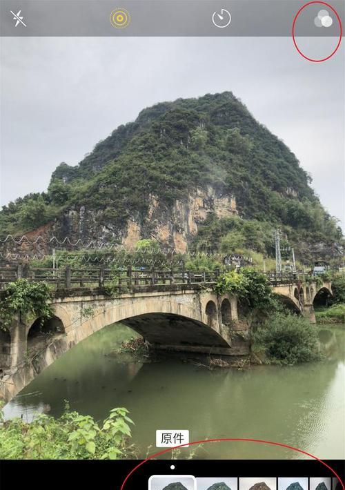 手机缩小镜头拍照技巧是什么？效果如何？  第3张