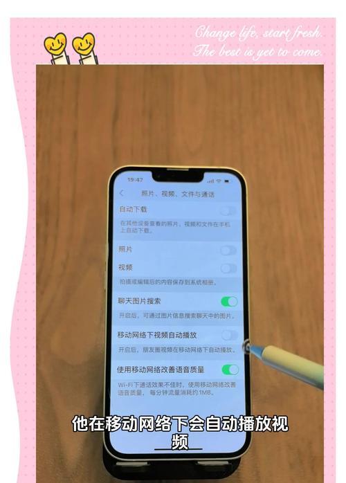 电脑大内存文件如何发送到微信？有哪些方法？  第2张