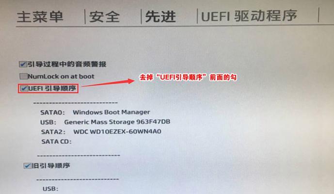 购买笔记本电脑遇到改装机如何处理？维权途径是什么？  第3张