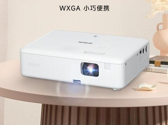 先科投影仪X9遥控器型号是什么？如何匹配遥控器？  第3张