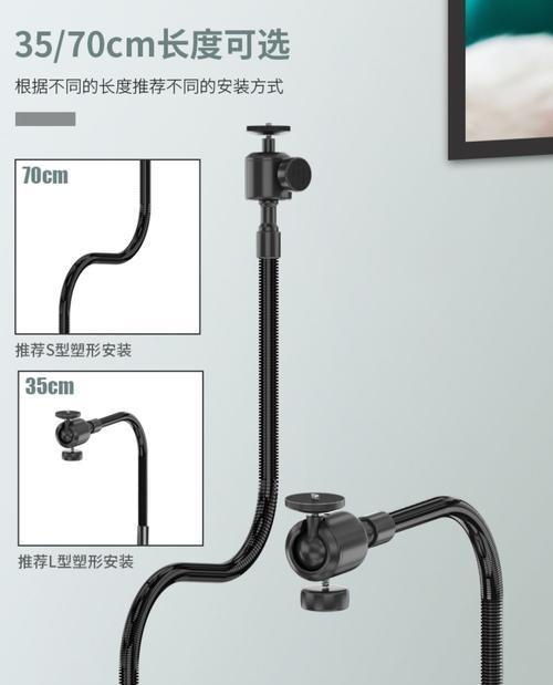 床多功能投影仪使用方法是什么？如何正确操作？  第1张
