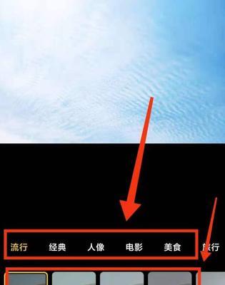 小米拍照组合手机型号怎么设置？如何设置小米手机的拍照组合？  第1张