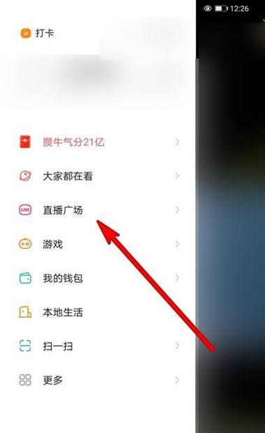 快手视频添加声音和字幕方法？电脑操作步骤是什么？  第2张