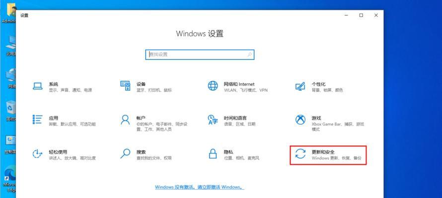 电脑网络配置怎么重置？重置后需要注意什么？  第1张