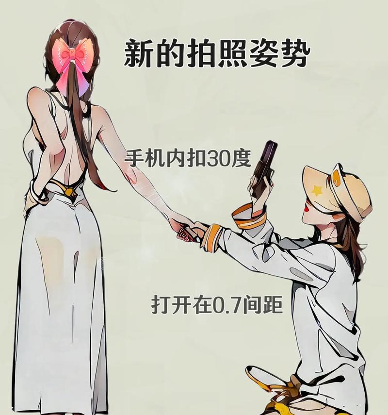 手机拍照时正确的拿手机姿势是什么？  第1张