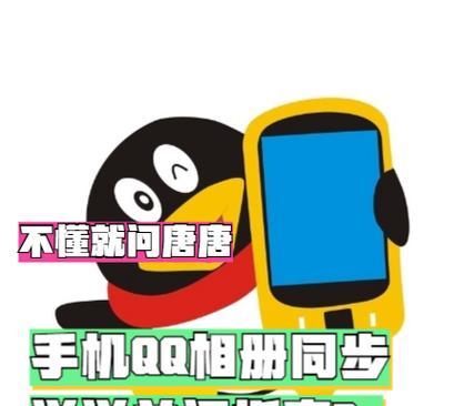 极贝投影仪关闭的正确步骤是什么？  第3张