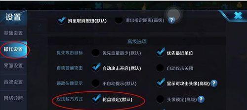 王者荣耀技能水平下降原因？如何提升游戏技能水平？  第1张