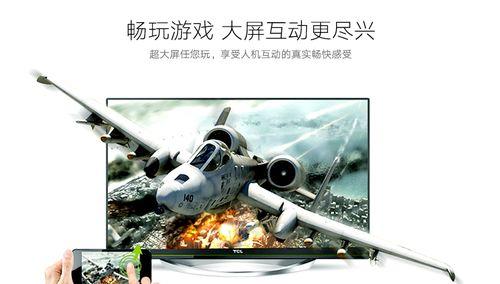 杜比盒子投影仪的连接方法是什么？  第1张