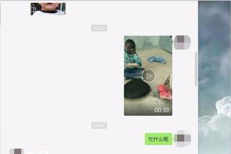 实训室电脑播放视频无声如何解决？  第3张