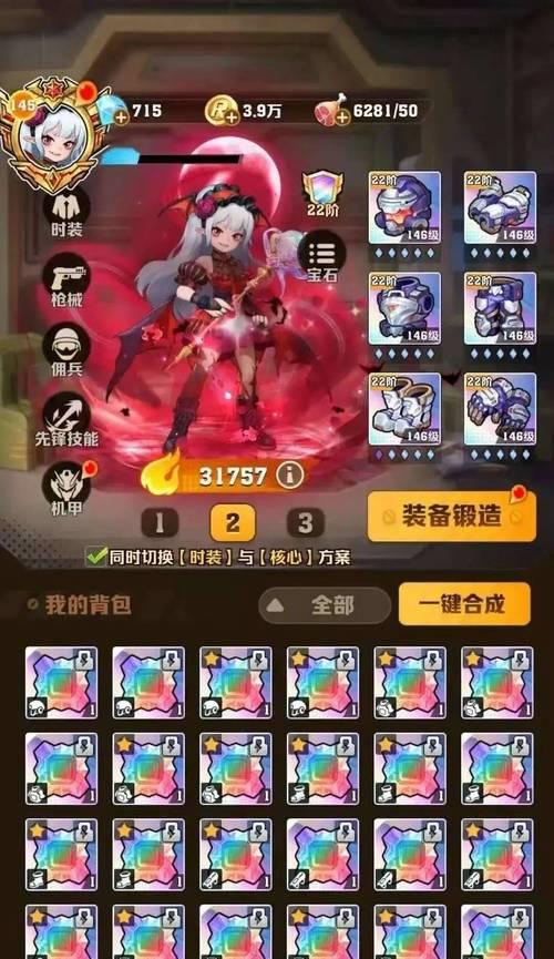 挖出僵尸的宝石叫什么游戏？游戏特点有哪些？  第3张