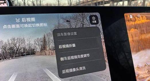问界m9贴什么膜不影响投影仪亮度？如何选择合适的膜？  第2张