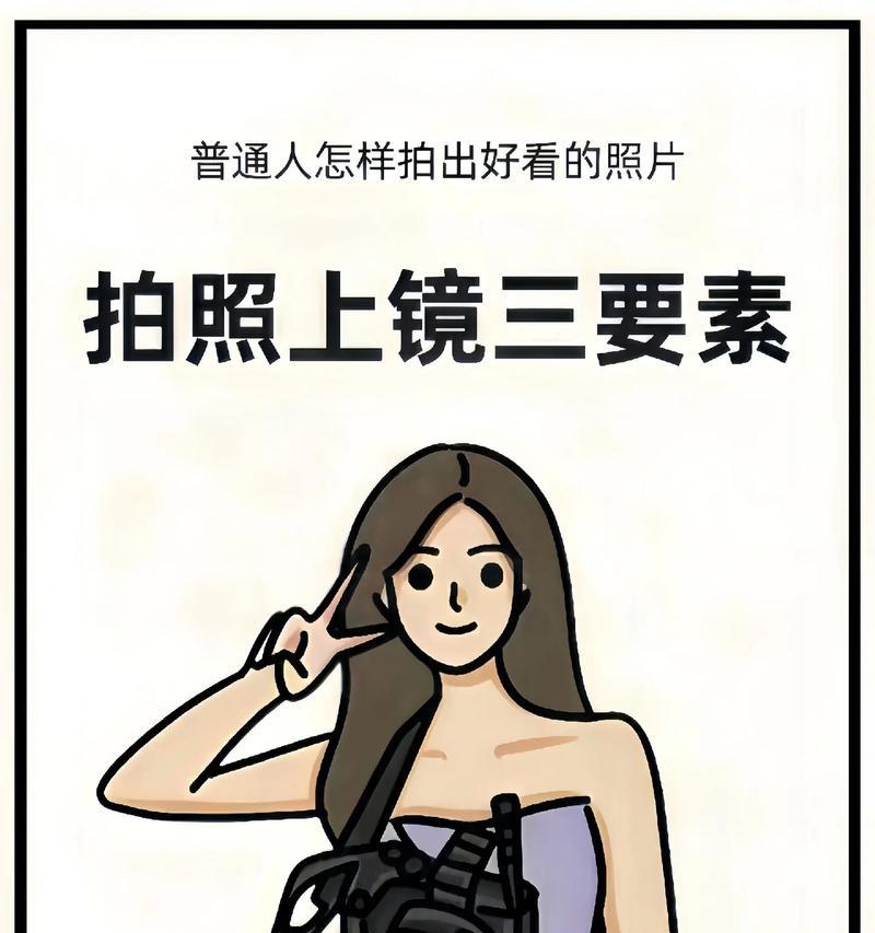 手机在强光下如何拍出好照片？  第1张