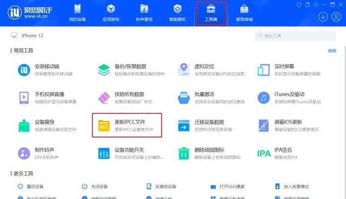 电脑屏幕关机后无信号如何处理？屏幕无信号的故障排查方法是什么？  第2张