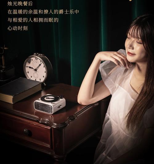 电脑如何为充电式音响充电？有无特别设置？  第2张