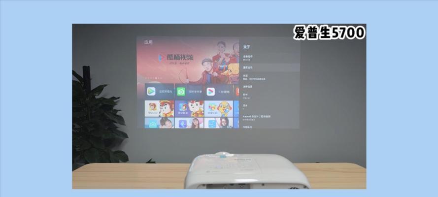 优派投影仪画面发黄？如何调整或修复？  第2张